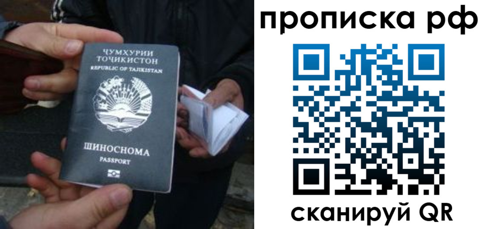 форма 3 в Кимрах