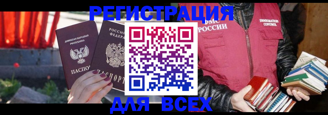 найти адрес прописки в Кимрах